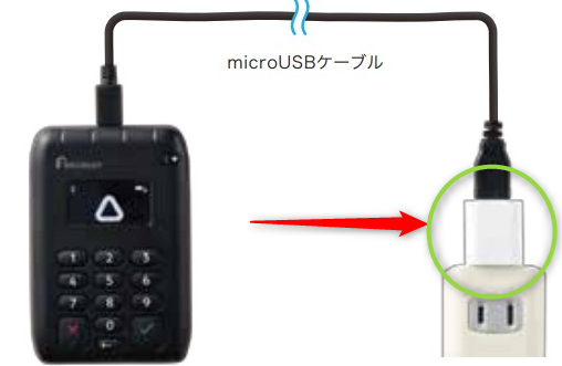 導入前】エアペイカードリーダーの充電アダプタはどうすれば良い？を解説: お店にキャッシュレス端末を導入しよう！